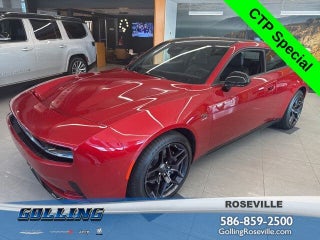 2024 Dodge Charger Daytona R/T
