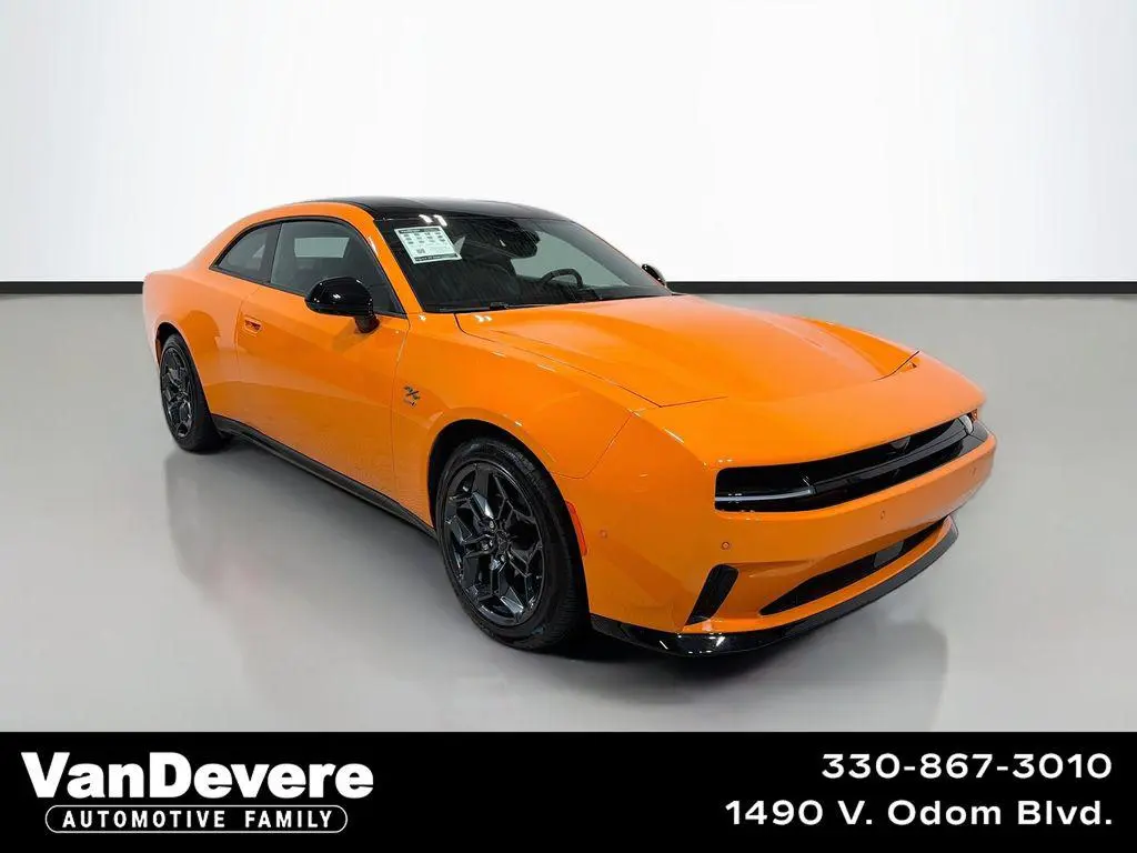 2025 Dodge Charger Daytona R/T