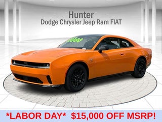 2025 Dodge Charger Daytona R/T
