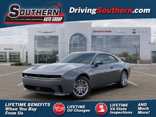 2025 Dodge Charger Daytona R/T