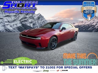 2024 Dodge Charger Daytona R/T