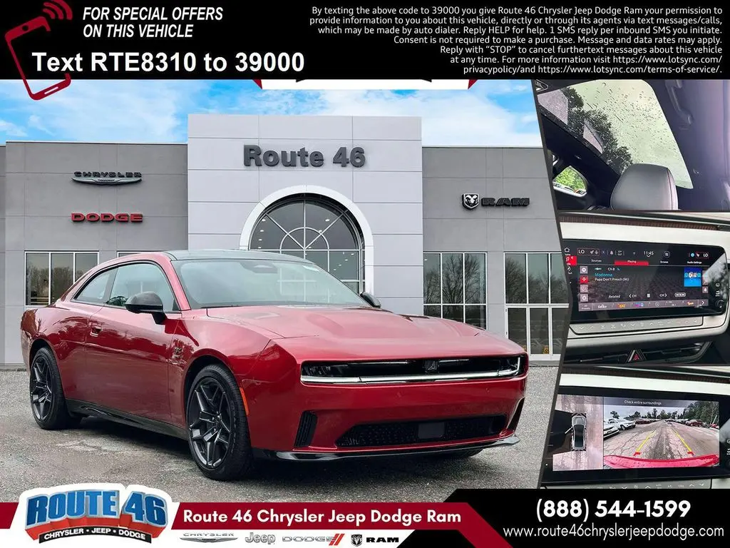 2024 Dodge Charger Daytona R/T