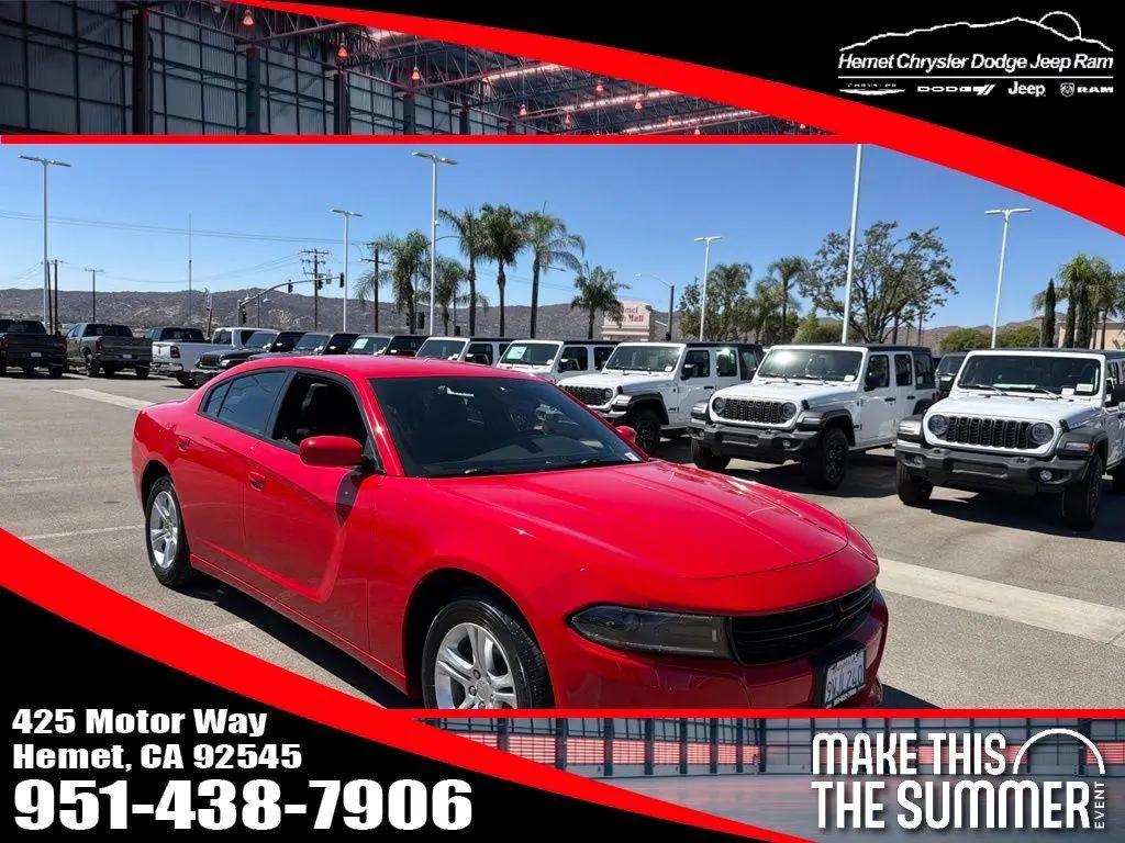 2022 Dodge Charger SXT