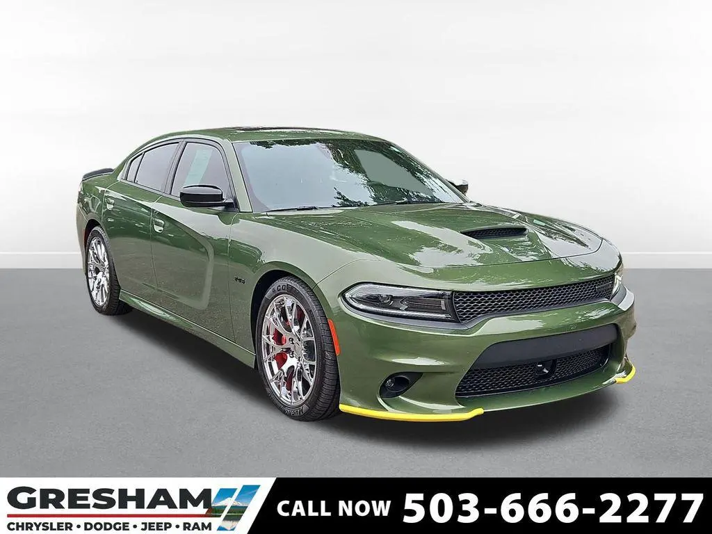 2023 Dodge Charger R/T