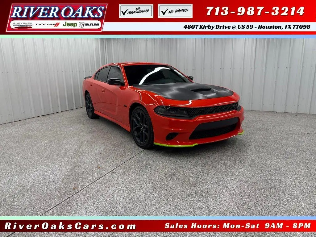 2023 Dodge Charger R/T