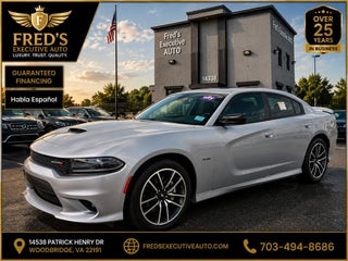 2023 Dodge Charger R/T