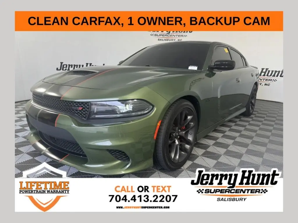 2023 Dodge Charger R/T