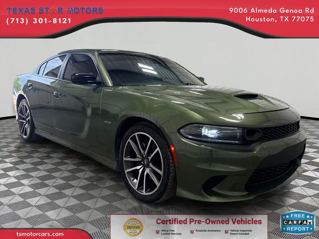 2023 Dodge Charger R/T