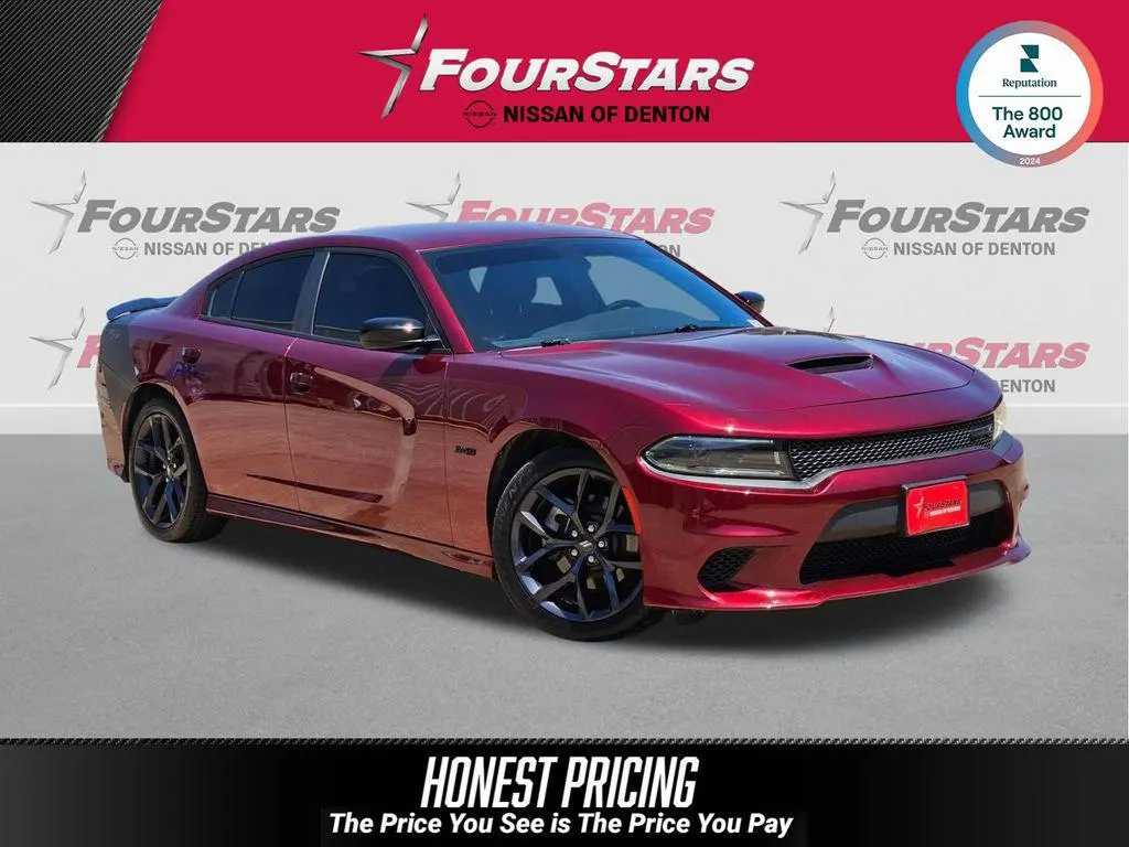 2023 Dodge Charger R/T