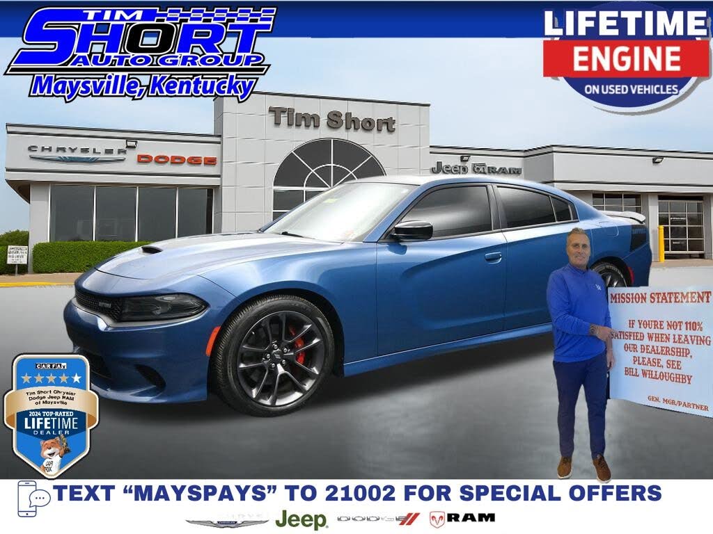 2023 Dodge Charger R/T
