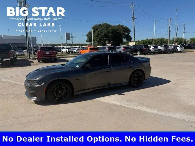 2023 Dodge Charger R/T