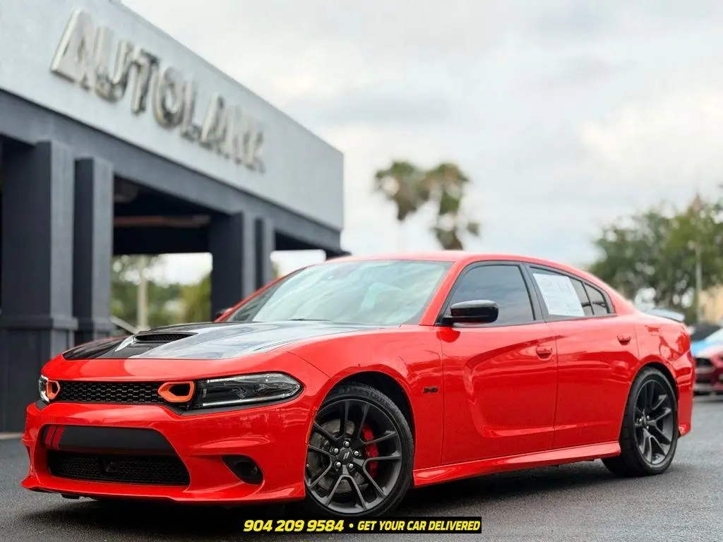 2023 Dodge Charger R/T
