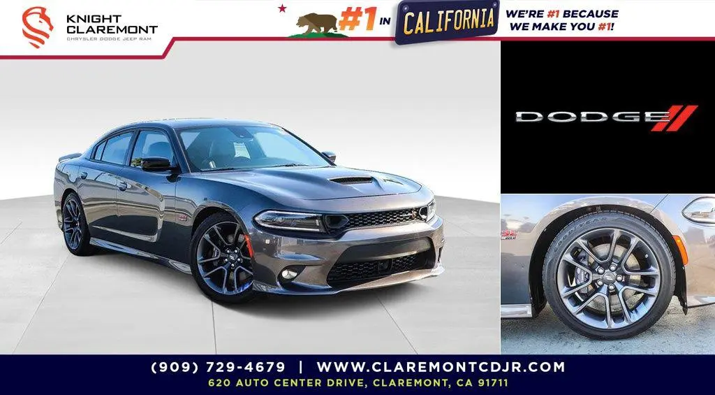 2023 Dodge Charger R/T Scat Pack