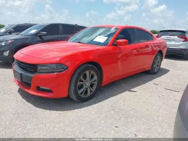 2020 Dodge Charger SXT