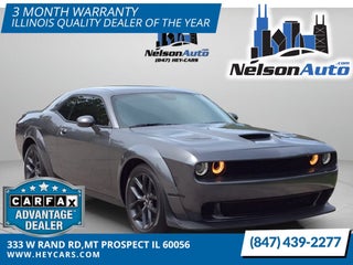 2023 Dodge Challenger SXT