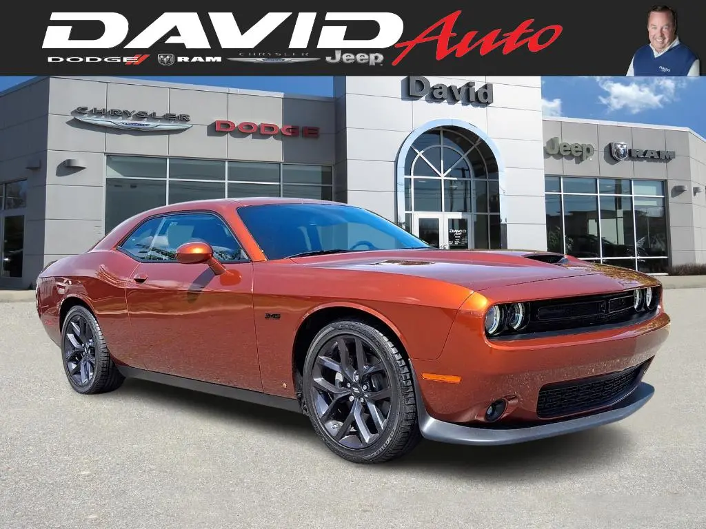 2023 Dodge Challenger R/T