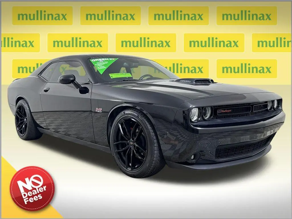 2016 Dodge Challenger R/T