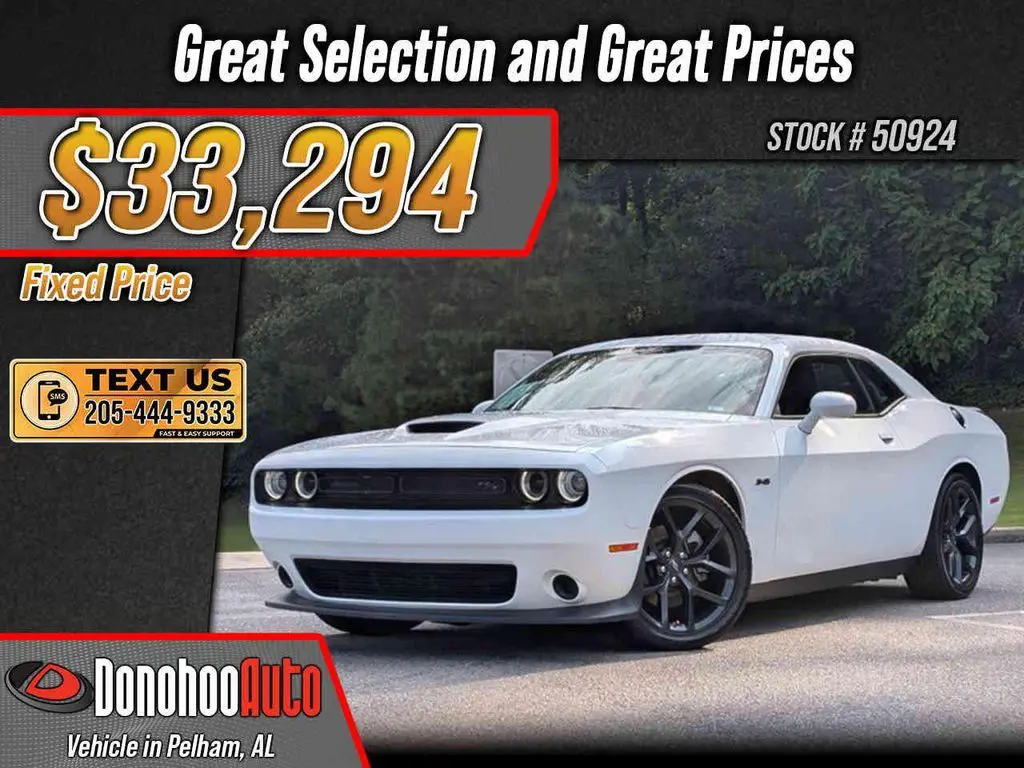 2023 Dodge Challenger R/T
