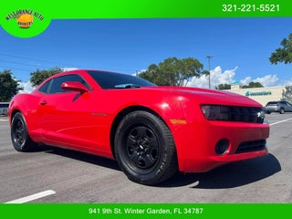 2012 Chevrolet Camaro 1LS