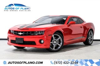 2013 Chevrolet Camaro 1SS