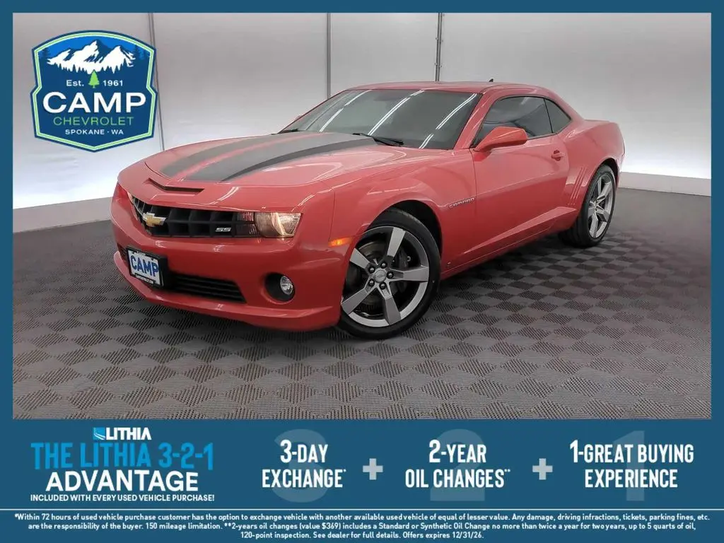 2010 Chevrolet Camaro 2SS