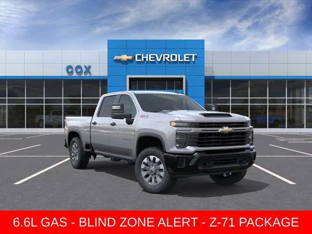 2026 Chevrolet Silverado 2500 Custom