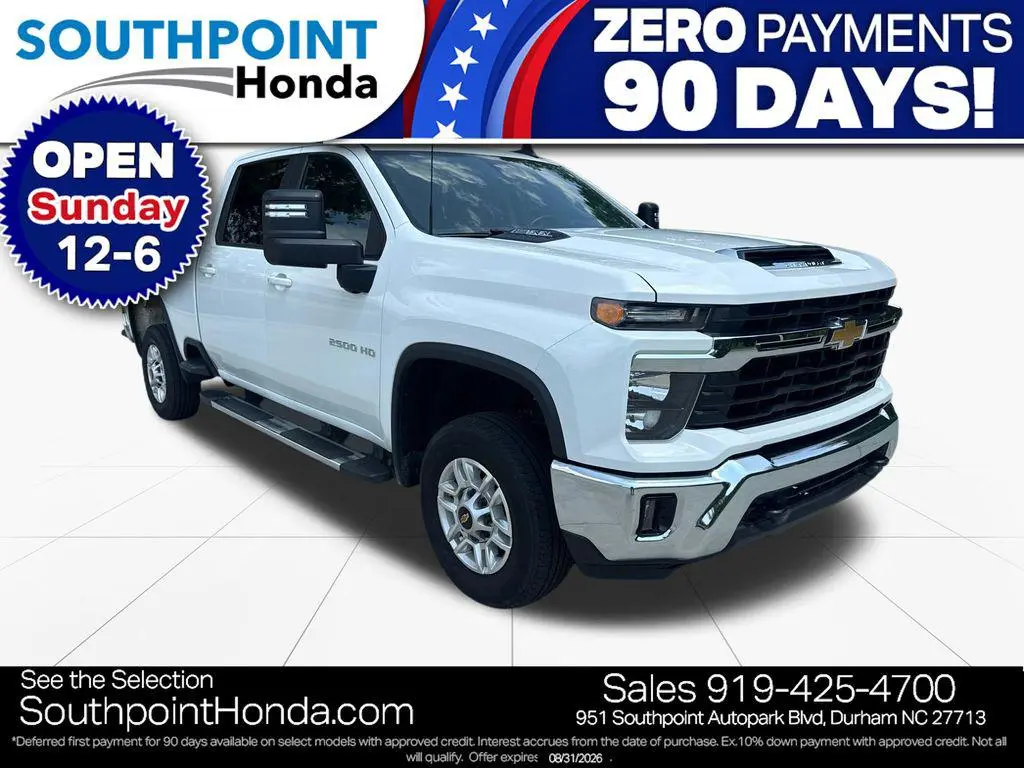 2025 Chevrolet Silverado 2500 LT
