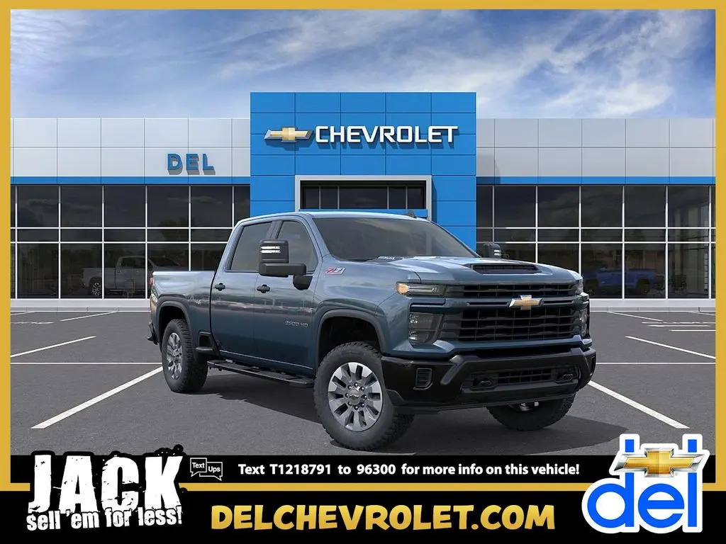 2026 Chevrolet Silverado 2500 Custom