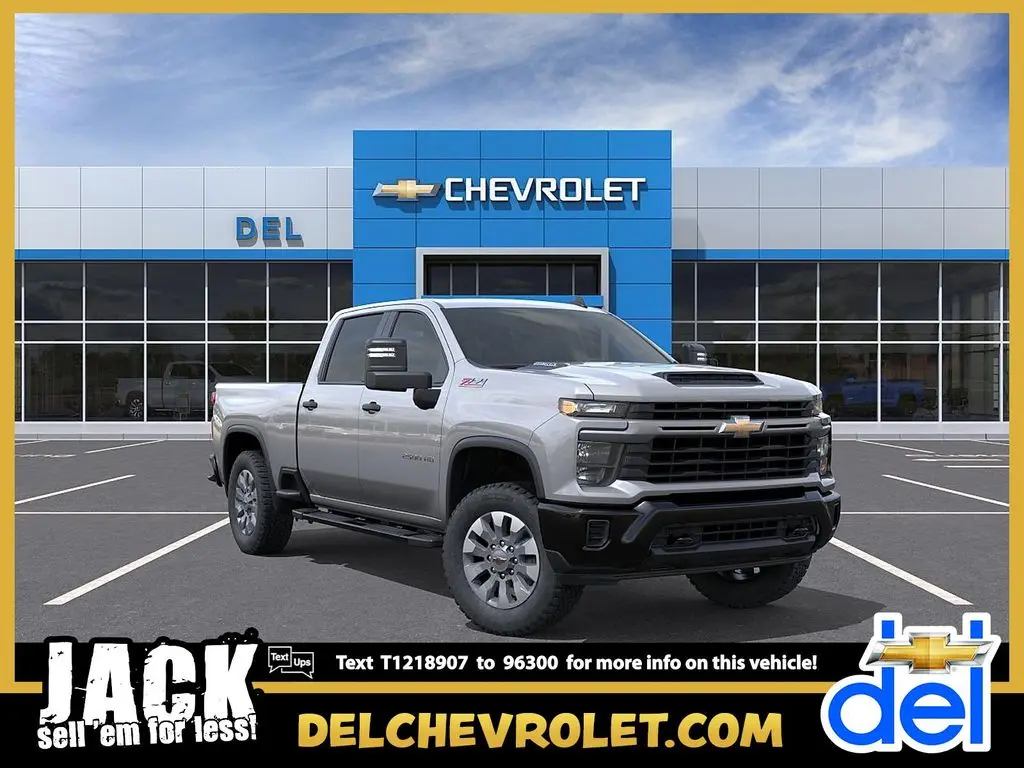 2026 Chevrolet Silverado 2500 Custom