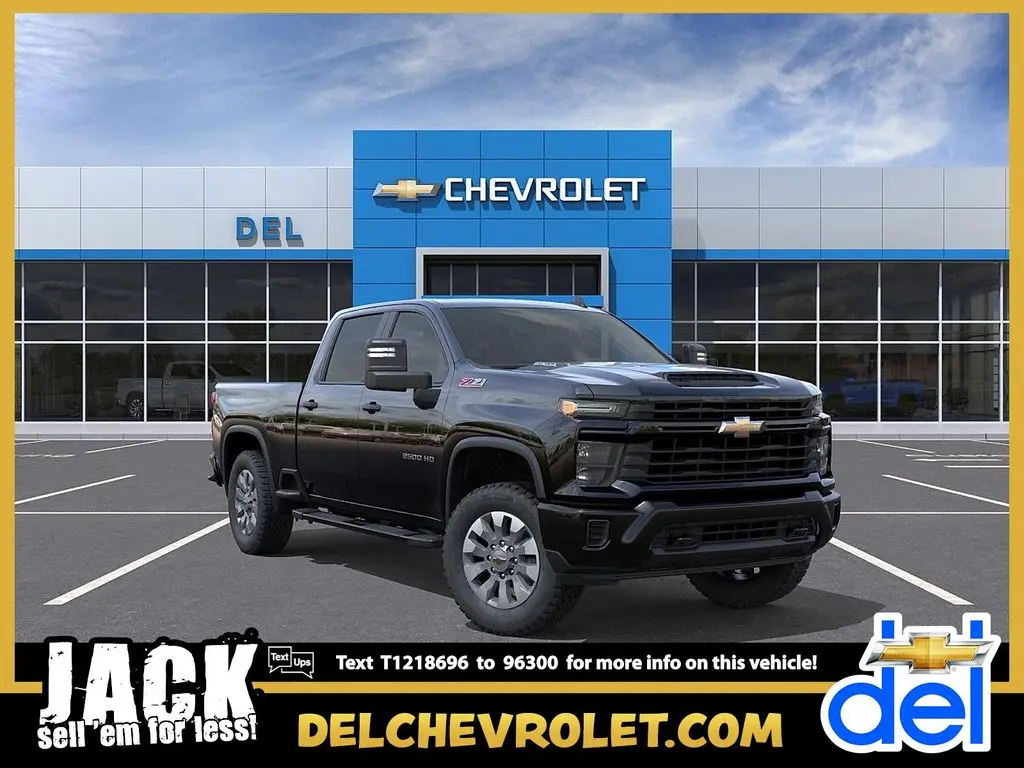 2026 Chevrolet Silverado 2500 Custom