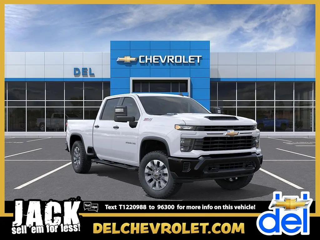 2026 Chevrolet Silverado 2500 Custom