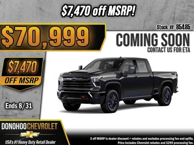 2026 Chevrolet Silverado 2500 LTZ