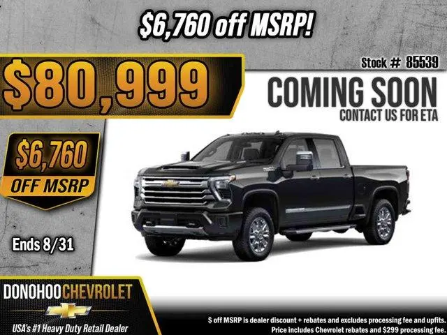 2026 Chevrolet Silverado 2500 High Country