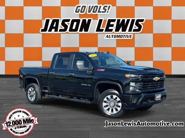 2024 Chevrolet Silverado 2500HD Custom