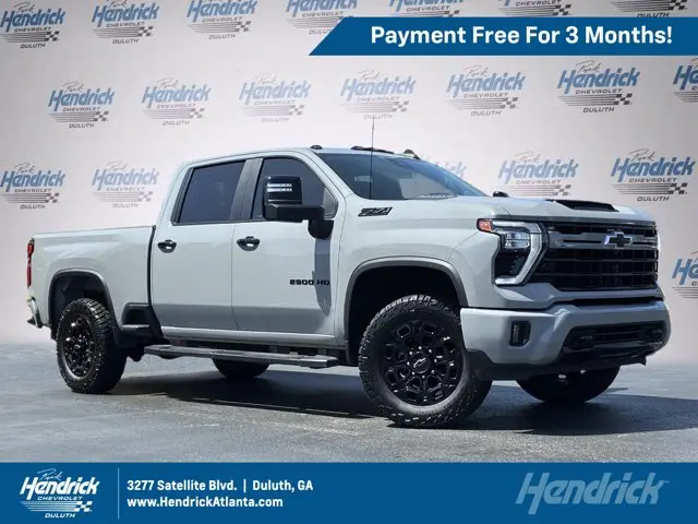 2024 Chevrolet Silverado 2500HD LT