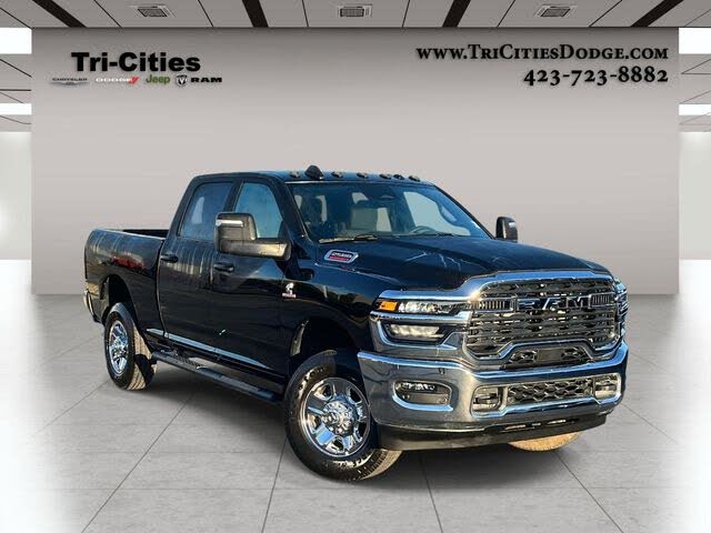 2026 Ram 2500 Tradesman