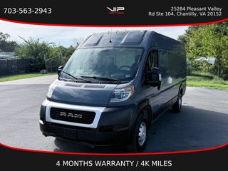 2021 Ram ProMaster High Roof