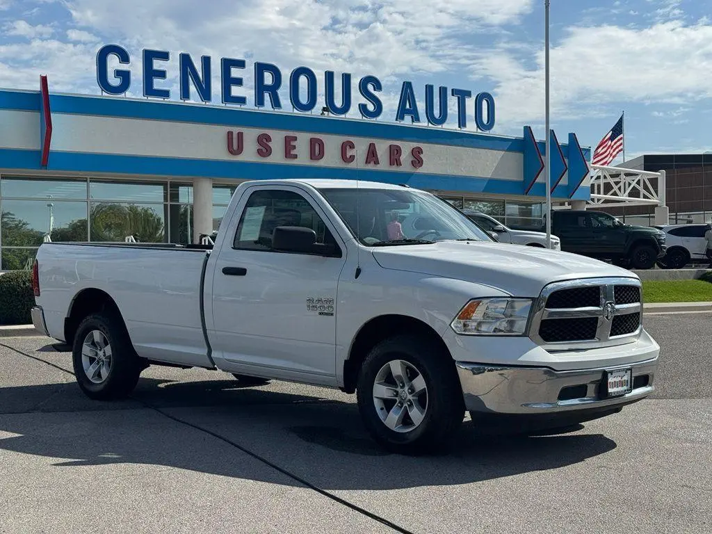 2022 Ram 1500 Classic Tradesman