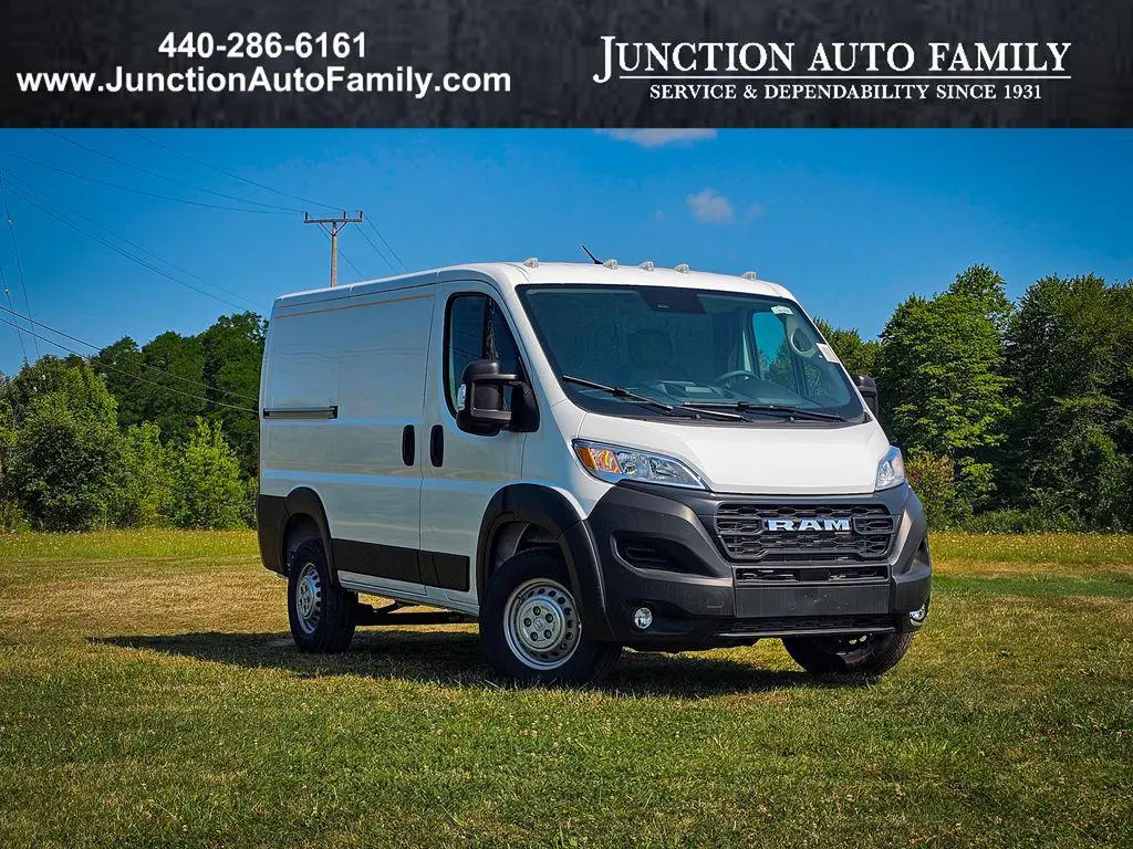 2026 Ram ProMaster Low Roof