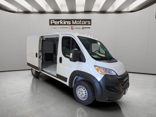 2026 Ram ProMaster Low Roof