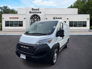 2026 Ram ProMaster Low Roof