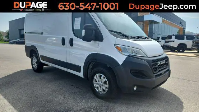 2023 Ram ProMaster Low Roof