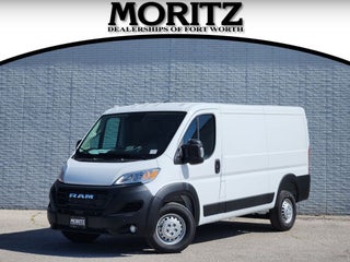 2026 Ram ProMaster Low Roof