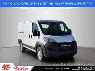 2026 Ram ProMaster Low Roof