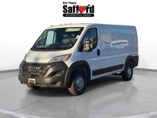 2026 Ram ProMaster Low Roof