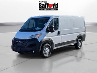 2026 Ram ProMaster Low Roof