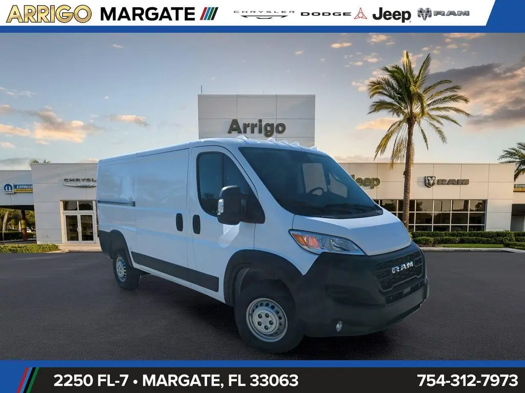 2026 Ram ProMaster Low Roof
