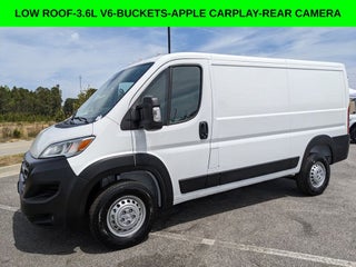 2026 Ram ProMaster Low Roof