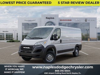 2026 Ram ProMaster Low Roof