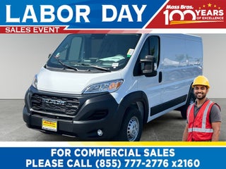 2026 Ram ProMaster Low Roof